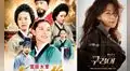 Actriz de ‘Una joya en el palacio’ vuelve a los K-dramas en Inspectora Koo