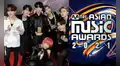 BTS y MAMA 2021: ver el homenaje especial a la trayectoria de Bangtan