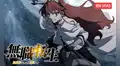 Mushoku tensei 2, capítulo 21: ¿cuándo y cómo ver la continuación del anime?
