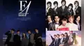 F4 Thailand: OST “Who am I?” traducido al español y similitudes con BOF y Hana yori dango