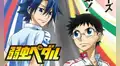 ‘Yowamushi pedal: limit break’: se confirma la producción para la quinta temporada del popular anime