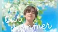 Taehyung y su OST para Our beloved summer: fecha de estreno de “Christmas tree” y otros detalles