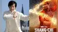 Shang-Chi 2: Jackie Chan y Simu Liu podrían unirse en la secuela de Marvel