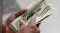 ¿Cuál es el precio del dólar hoy 31 de diciembre de 2021 en México? Compra y venta de la divisa estadounidense