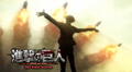 Attack on titan 4x2 online: conoce dónde ver el capítulo 77 de Shingeki no Kyojin