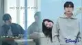 Park Hyung Sik y Han Soo Hee en el nuevo drama que nos trae Disney+ el próximo mes