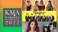 2022 Korean Music Awards: BTS, aespa, IU y más idols k-pop son nominados a los KMA