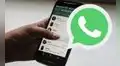 WhatsApp: así puedes agregar a alguien sin pedirle su número de teléfono