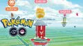 Pokémon GO: todos los jefes de incursiones y megaincursiones que faltan en febrero
