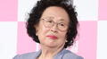 Na Moon Hee: falleció a los 101 años la madre de la actriz de Navillera