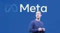 Meta queda fuera del top 10 de empresas más valiosas del mundo tras pérdida de usuarios