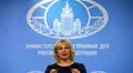 Rusia se burla de los informes sobre presunta orden de Vladimir Putin de invadir Ucrania