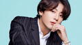 Jeon Jungkook: conoce todo acerca del maknae de BTS