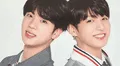 BTS: Jungkook reveló que no tiene a Jin como contacto de celular