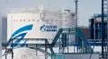 Gazprom afirma que está cumpliendo con el suministro de gas a los clientes extranjeros