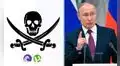 Rusia podría legalizar la piratería de software y contenidos para eludir sanciones comerciales