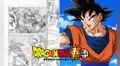 “Dragon Ball Super”, manga 82: nuevos bocetos muestran gran batalla entre Goku y Gas 