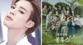 Jimin de BTS en el kdrama “Our blues”: qué se sabe de su OST