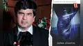 La ciencia le enseña modales a la política en “Sepan qvantos”, novela ucrónica de José Güich