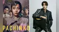 Lee Min Ho: actor de “Pachinko” no hacía un casting desde hace 13 años