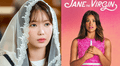 “Jane the virgin” versión coreana: fecha de estreno, tráiler y más de la serie de Im Soo Hyang
