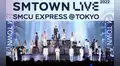 SMTOWN LIVE 2022 en Tokio: el regreso de los conciertos de SMCU EXPRESS