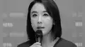 Kang Soo Yeon falleció: actriz coreana sufrió un paro cardíaco y fue internada de emergencia