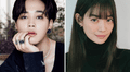 BTS: Shin Min Ah compartió OST de Jimin en Instagram y así reaccionó ARMY