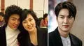 Día de la Madre: las emotivas palabras de Lee Min Ho en homenaje a su mamá