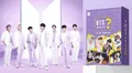 BTS, “Do you know me?”: HYBE lanzará nuevo juego para ARMY, según k-media