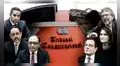 Sin debate y sin transparencia, el Congreso elige a 6 miembros del Tribunal Constitucional
