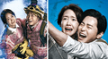 “Desastre en Corea”: película coreana con YoonA y Jo Jung Suk llega hoy a cines peruanos