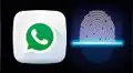 WhatsApp: ¿cómo proteger mis chats con huella digital?