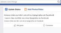 Facebook: así podrás cambiar la tipografía en tus publicaciones y sin instalar apps extrañas