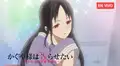 “Kaguya-sama: love is war - ultra romantic”, episodio 8: ¿cómo y dónde ver el nuevo capítulo?