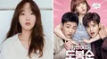 “Strong Woman Do Bong Soon” 2:  Lee Yoo Mi será la nueva ‘mujer poderosa’ en secuela del drama