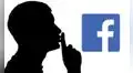 Facebook: ¿para qué sirve el modo silencioso y cómo activarlo?