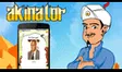 Akinator: ¿cómo funciona la app que ‘lee la mente’ y adivina al personaje que estás pensando?