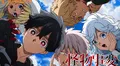 “Kemono jihen”: Crunchyroll estrenó el doblaje latino para el popular anime shonen