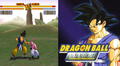 El juego de Dragon Ball GT para PS1 que los fans recuerdan con cariño pese a ser bastante malo
