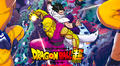Dragon Ball Super: Super Hero volvió canon a personaje que nació en los videojuegos