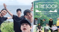 BTS: Taehyung, Park Seo Joon y más famosos del Wooga squad en spin-off de “In the soop”
