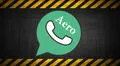 WhatsApp Aero: ¿por qué esta app es muy peligrosa y no debes descargarla en tu teléfono?