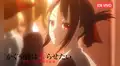 “Kaguya-sama: love is war - ultra romantic”, capítulo 12: ¿cómo y dónde ver el último episodio?