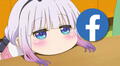 ¿Qué ocurre cuando buscas “lolis” en Facebook y por qué no debes hacerlo jamás?