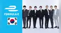 BTS y la Fórmula E: idols k-pop serán embajadores del evento deportivo en Corea