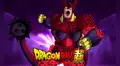 “Dragon Ball Super: Super Hero”: Cell Max realizó una inesperada referencia a Godzilla
