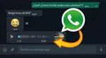 WhatsApp: ¿cómo configurar la aplicación para que no aparezca el a. m. y p. m.?