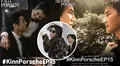 ¿“KinnPorsche” tiene capítulo 15?: memes y reacciones a la tendencia tras el final del BL