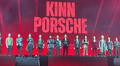 ¡“KinnPorsche World Tour” en Sudamérica confirmado!: más países son incluidos en gira mundial
